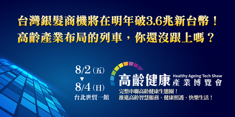 圖片6.png