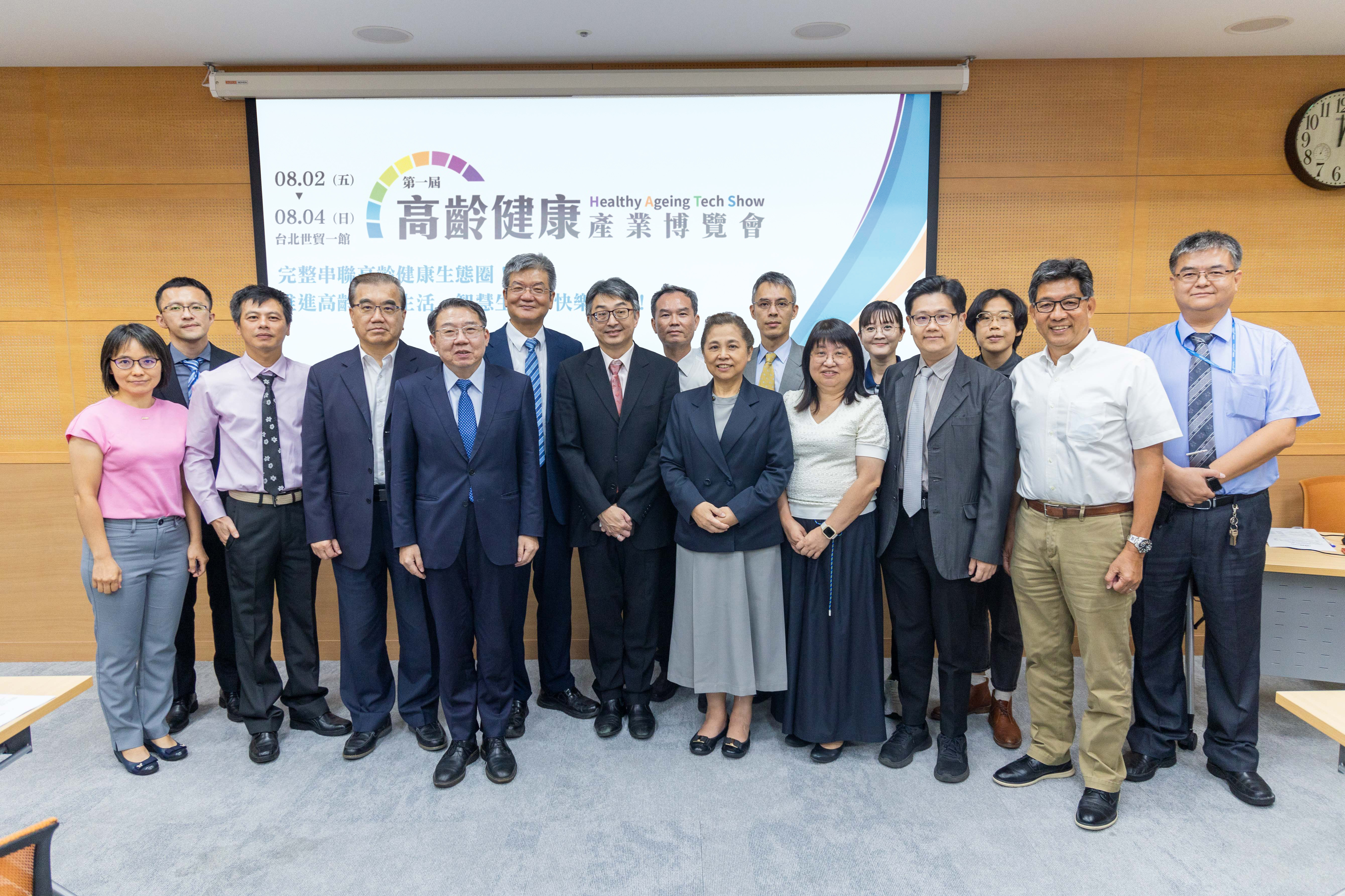 20240715-高齡健康產業博覽會01.jpg