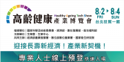 s20240626cwusdd.png