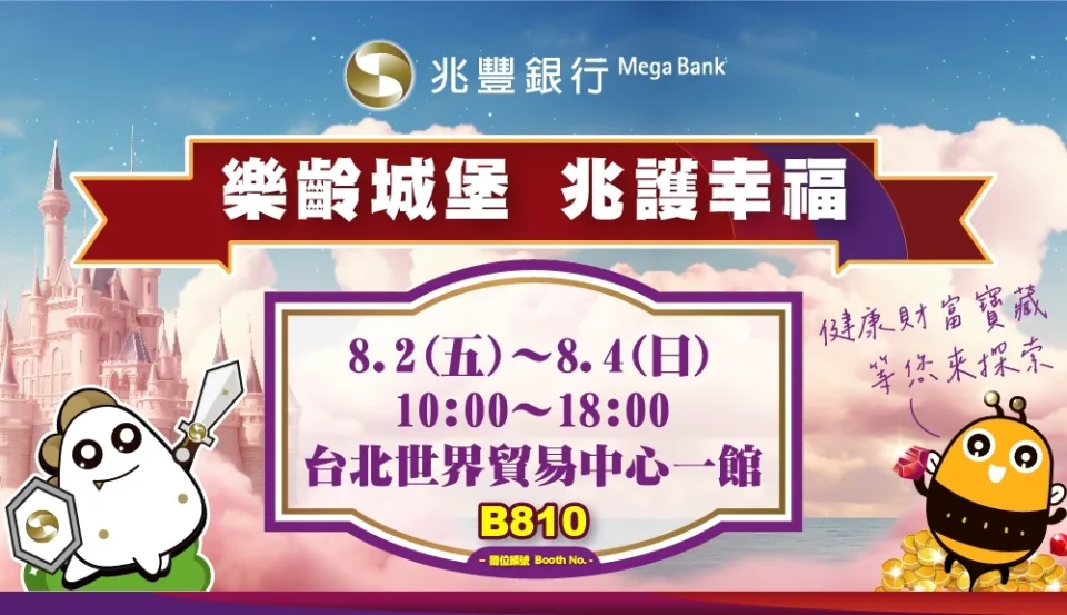 f056e07adf72d8d5d163879b261b12d7.webp