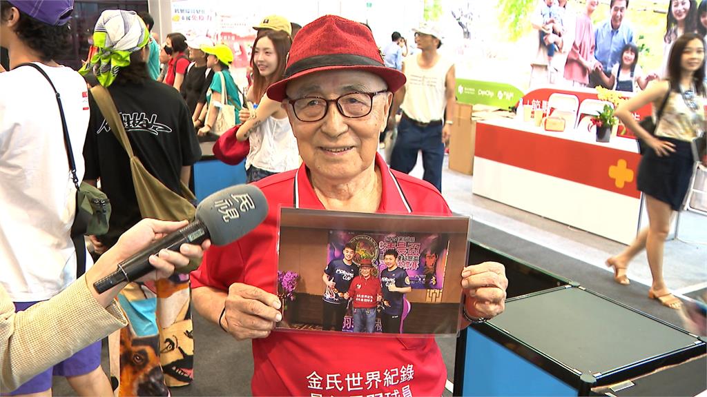 103歲.jpg