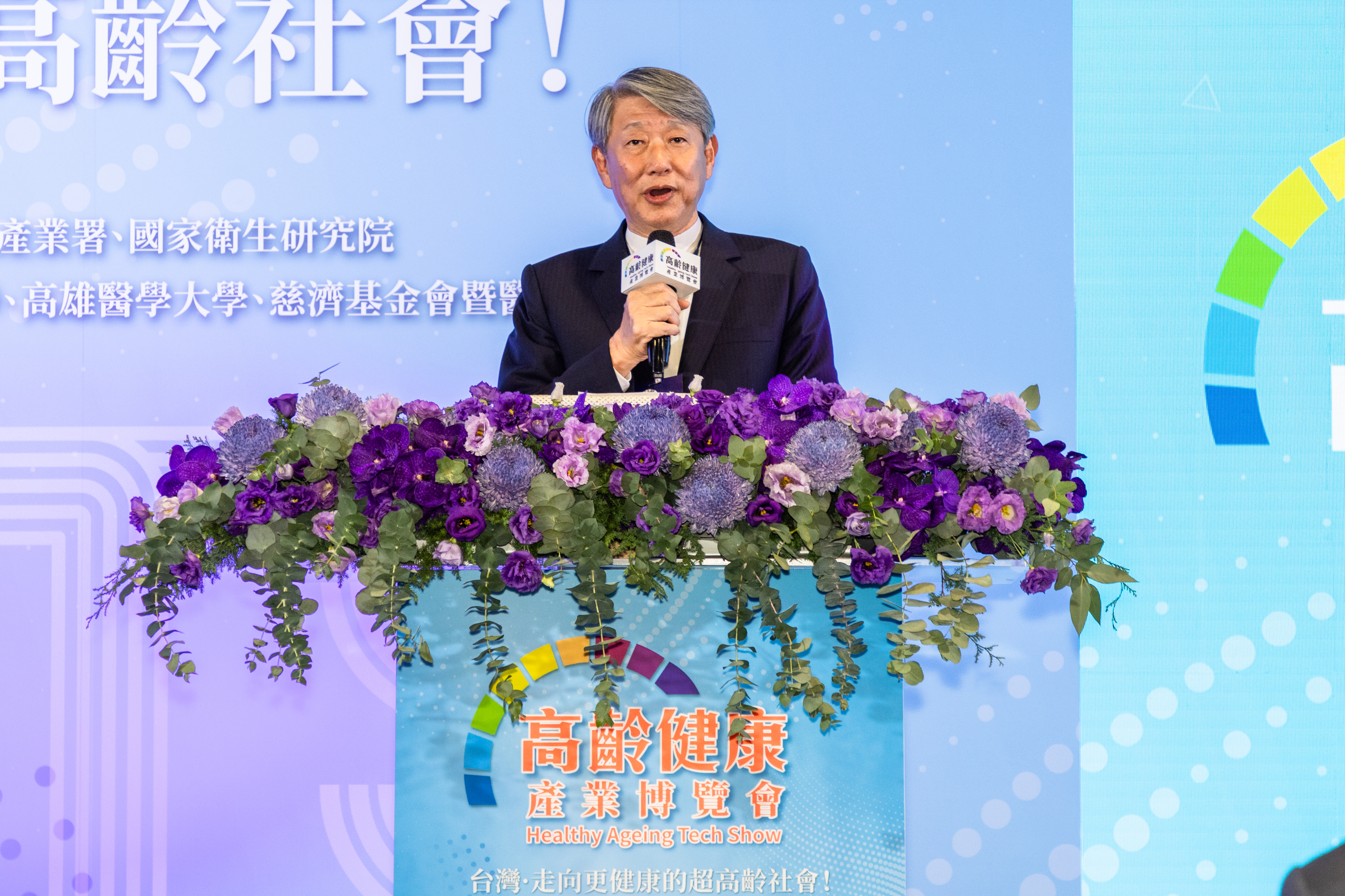 WANG9637.jpg