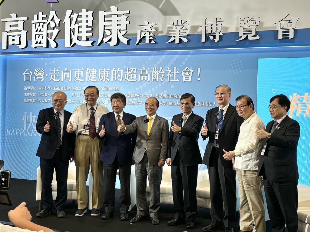 王金.jpg