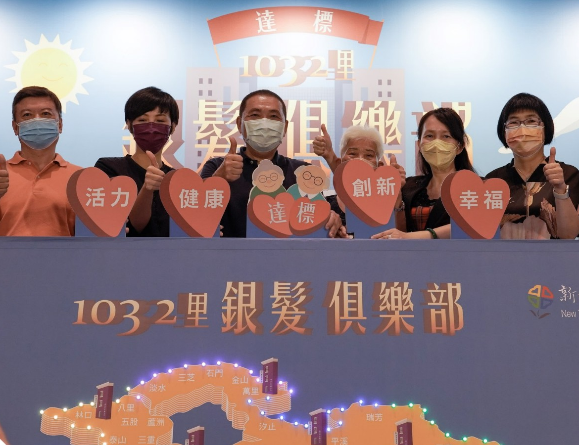 市長照片1.png