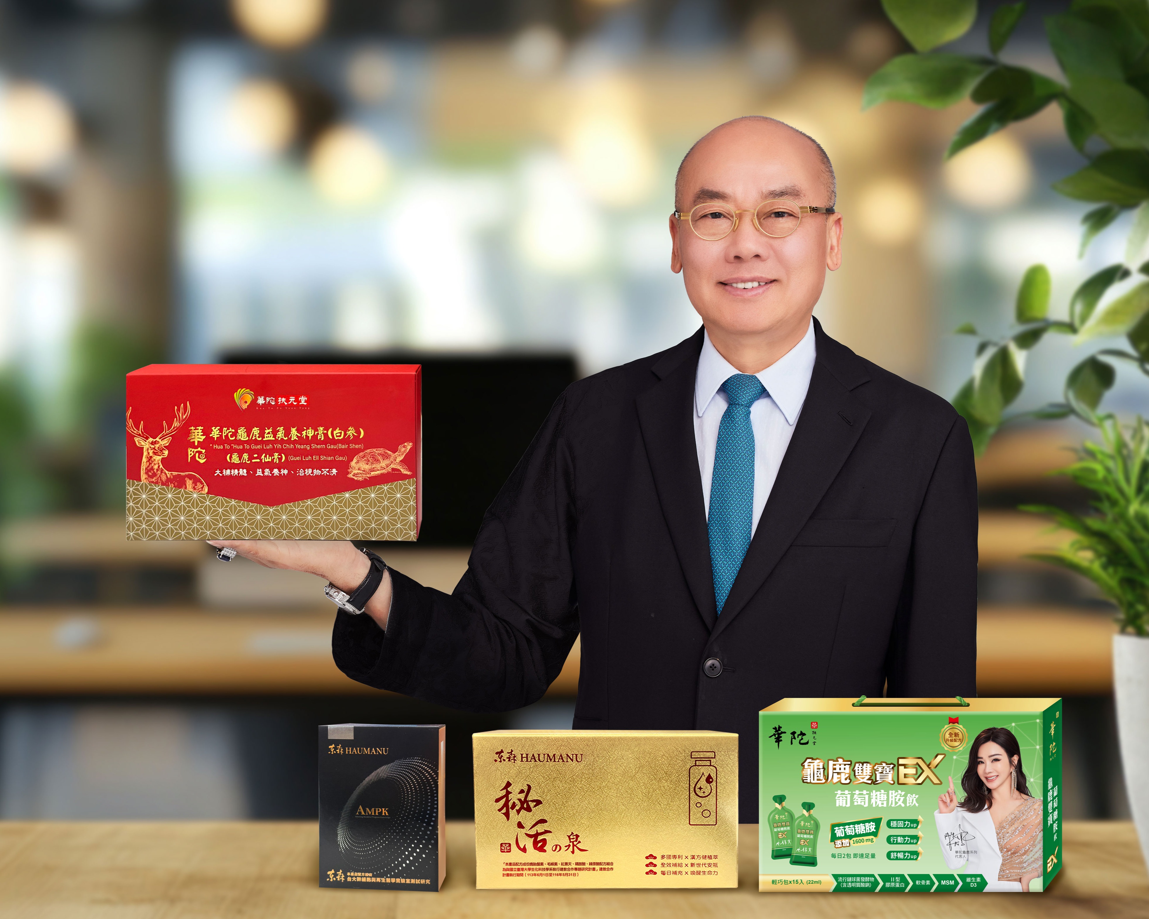 朱董+活泉+益氣-新聞稿-1_Crop Image.jpg