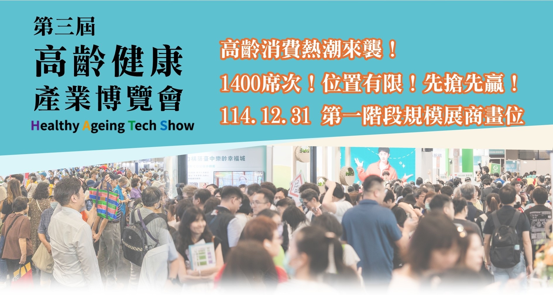 eDM0923官網封面.jpg
