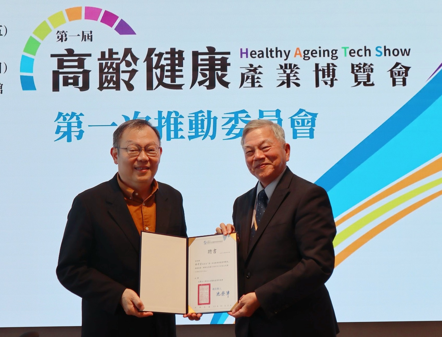 陽明交通大學林奇宏校長表示，生成式AI的運用已成為醫療臨床教育的趨勢。