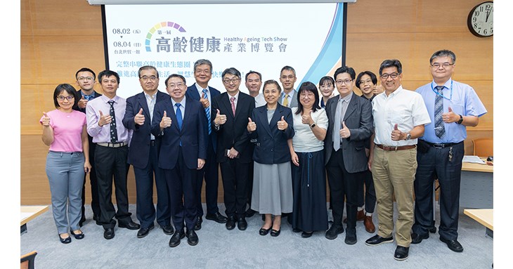 台灣首場高齡健康產業博覽會由生策會、生策中心主辦，將於8月2日至4日在台北世貿一館登場。（圖片提供／生策會）