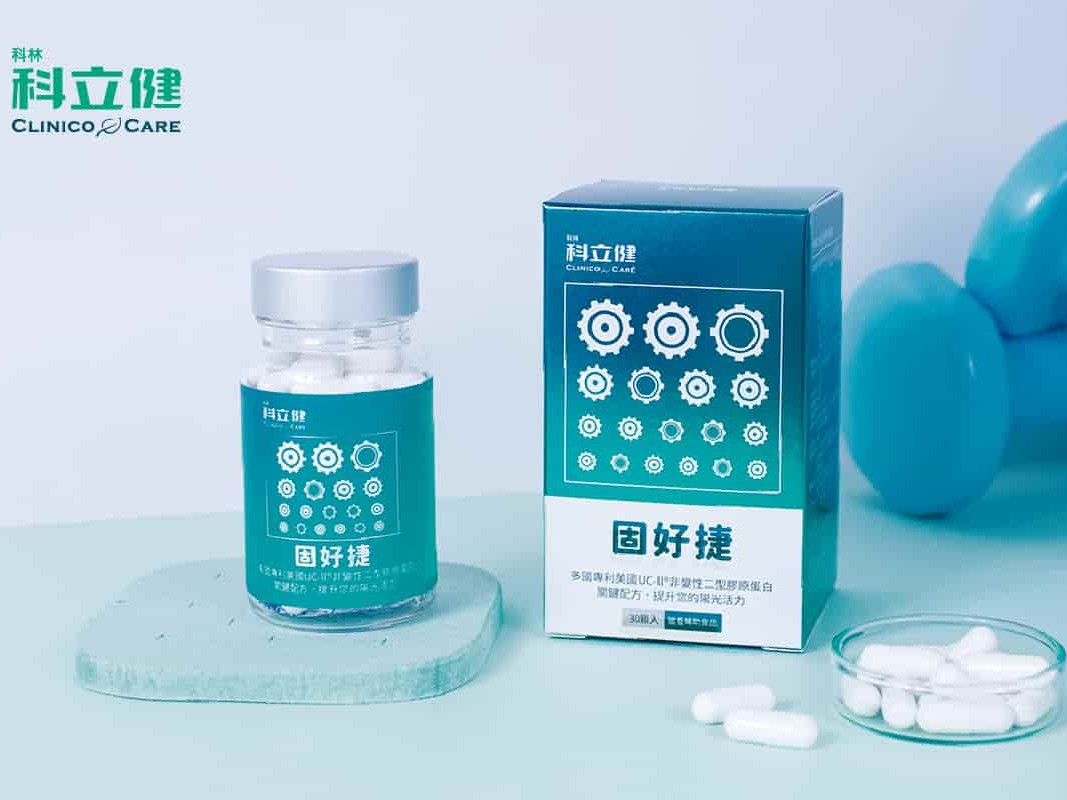 輔聽器